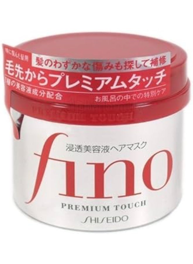 Fino ​Fino Premium Touch Hair Mask 230g - Japanese Hair Repair Treatment for Dry & Damaged Hair - 100% Original - Image 1